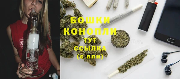 MDMA Верхнеуральск