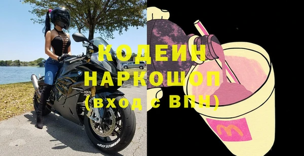 mix Верхний Тагил